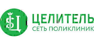 Детский Целитель на Акаева