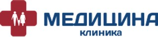 Клиника Медицина на Пирогова