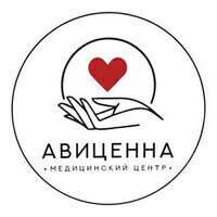 Медицинский центр Авиценна
