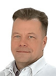 Врач Басков Владимир Евгеньевич