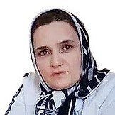 Врач Мамедова Селимат Айвазовна