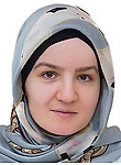 Врач Расулова Зарина Магомедрасуловна