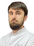 Врач Тарикулиев Ибрамхалил Магамедвелиевич