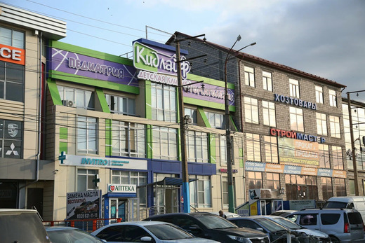 Кидлайф