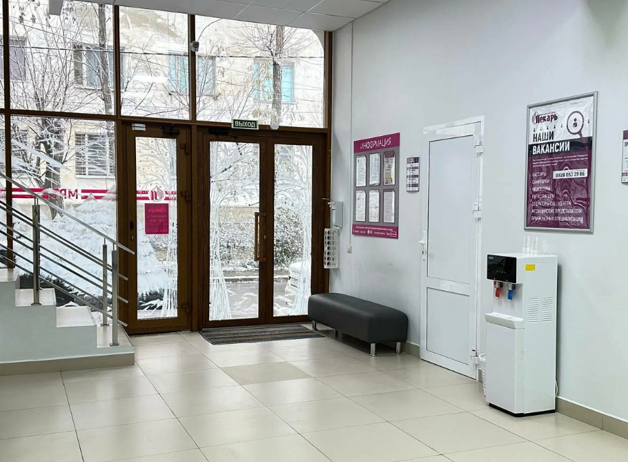 Медицинский центр Лекарь Буйнакск