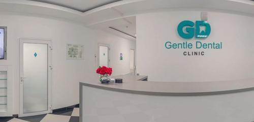 Стоматология Gentle Dental (Джентл Дентал) на Ломоносова